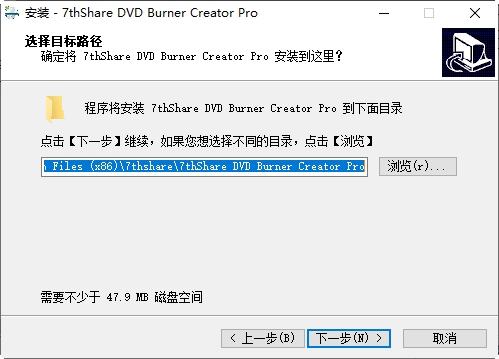DVDBurnerCreator,DVD烧录.