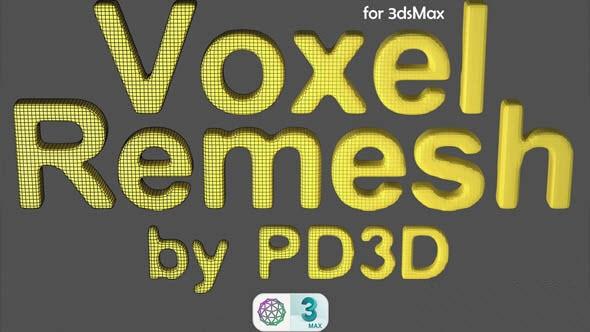 VoxelRemesh,3dsmax.