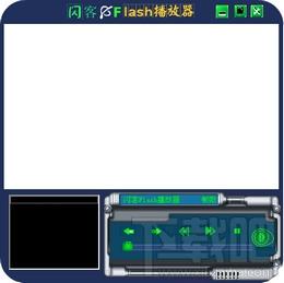 闪客Flash播放器,闪客Flash播放器下载,闪客Flash播放器官方下载